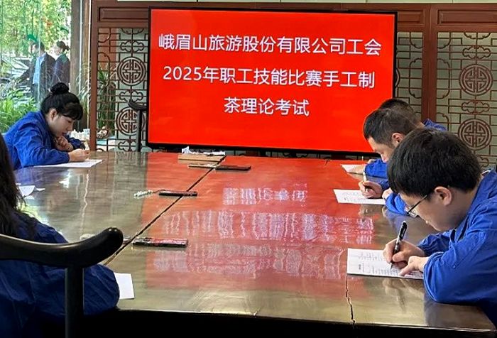 微信图片_20250501201822_副本.jpg