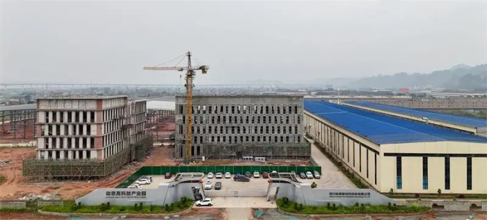 四川动思新材料科技有限公司厂区建设现场