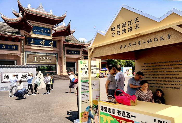微信图片_20250506093128_副本