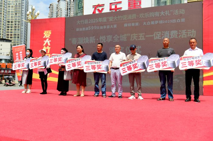 cbca60c8-7ac2-4713-aa1d-4fb95efb2df2.JPG