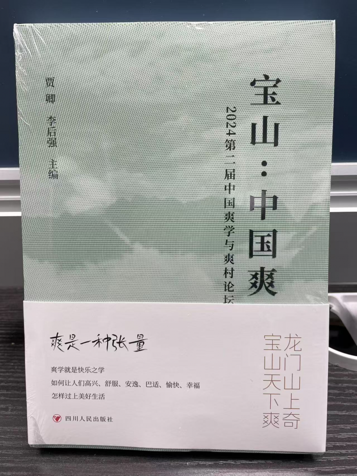 封面.png
