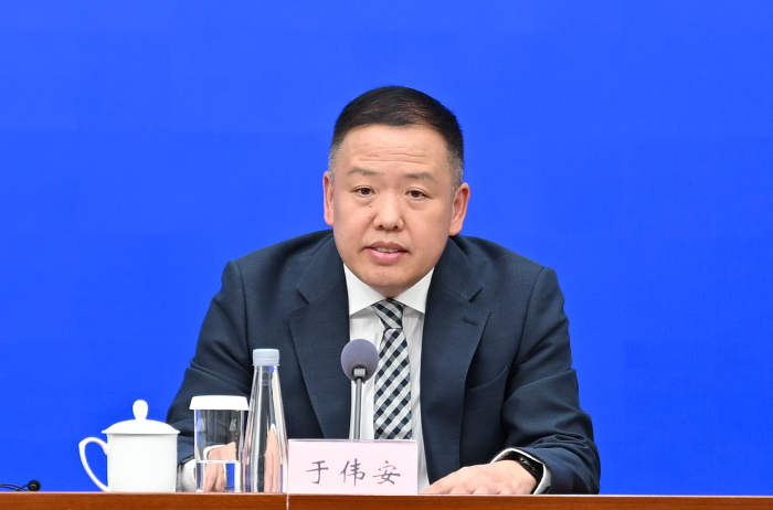 于伟安.png