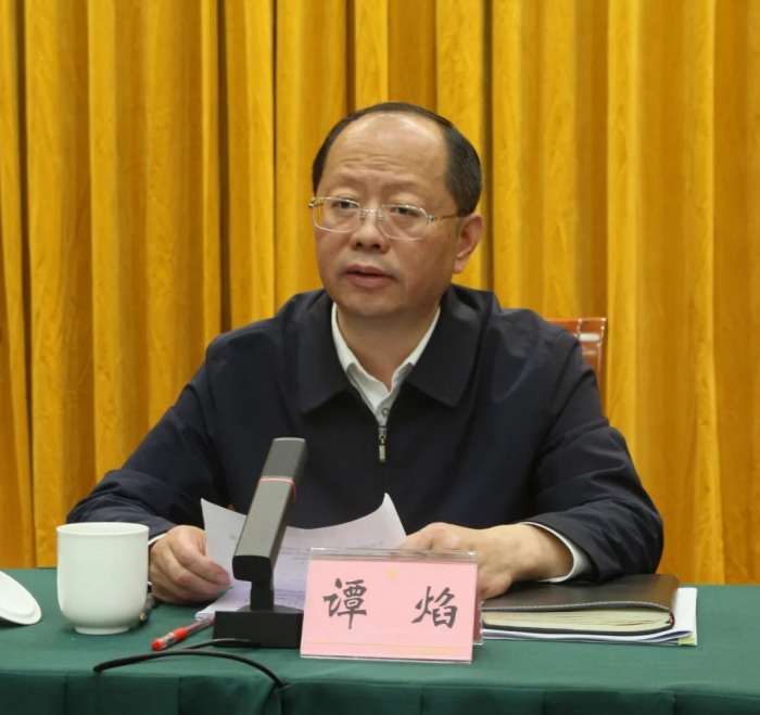 谭焰讲话