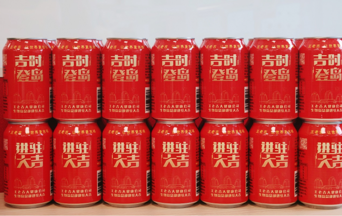 图片4.png