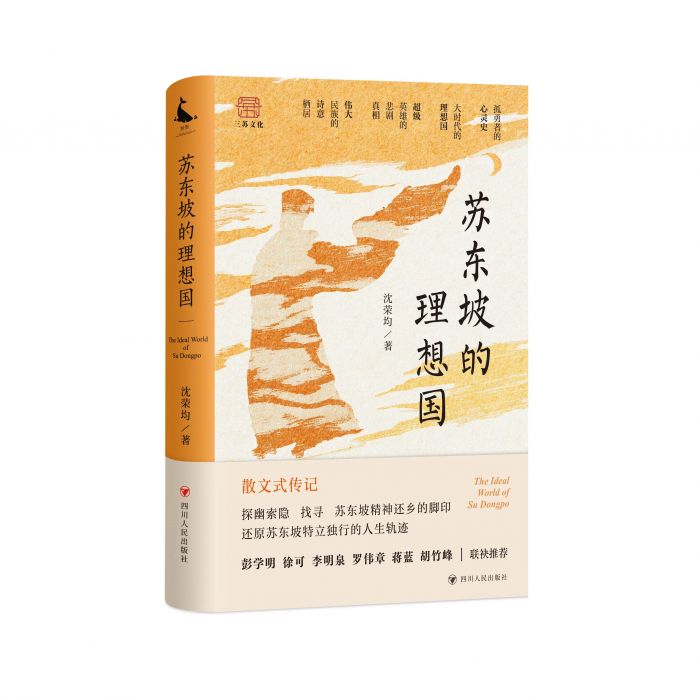 微信图片_20250508165658.jpg