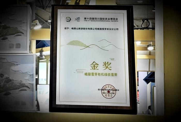 微信图片_20250509175803_副本.jpg