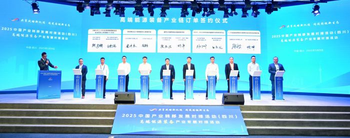 签约仪式.jpg