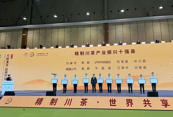 微信图片_20250509153004_副本