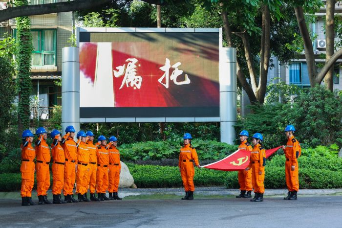 微信图片_20250510215511.jpg