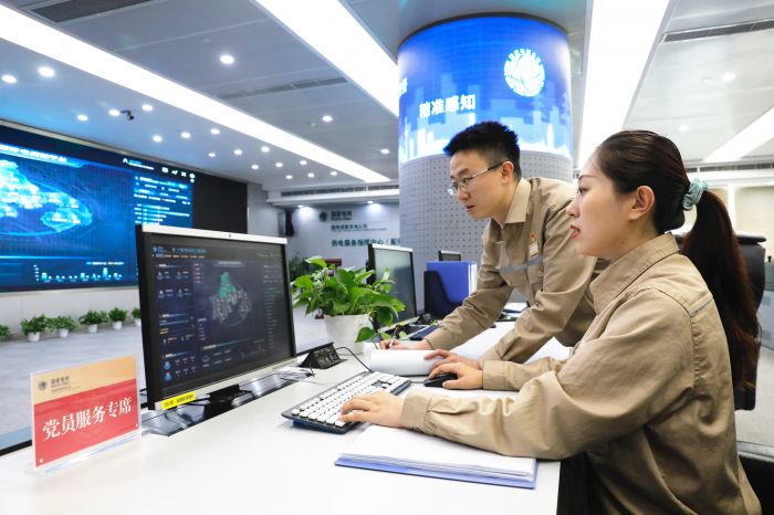 微信图片_20250510215521.jpg
