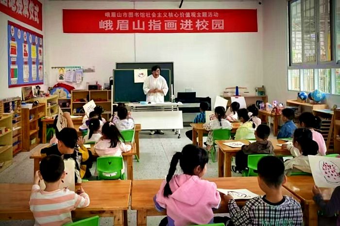 微信图片_20250512133915_副本