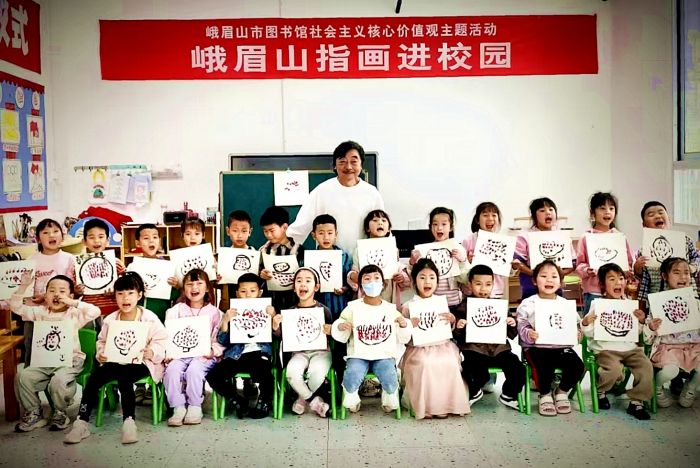 微信图片_20250512133908_副本