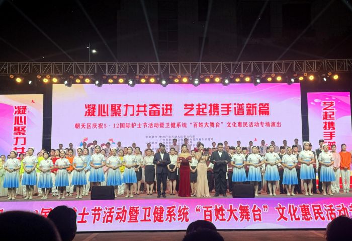 演出合影.jpg