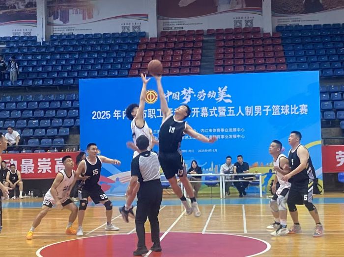 篮球比赛 (87).jpg