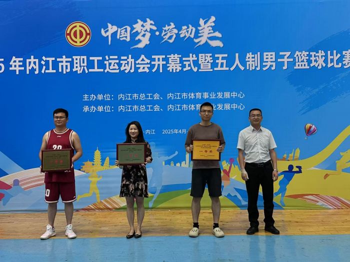 篮球比赛 (26).jpg