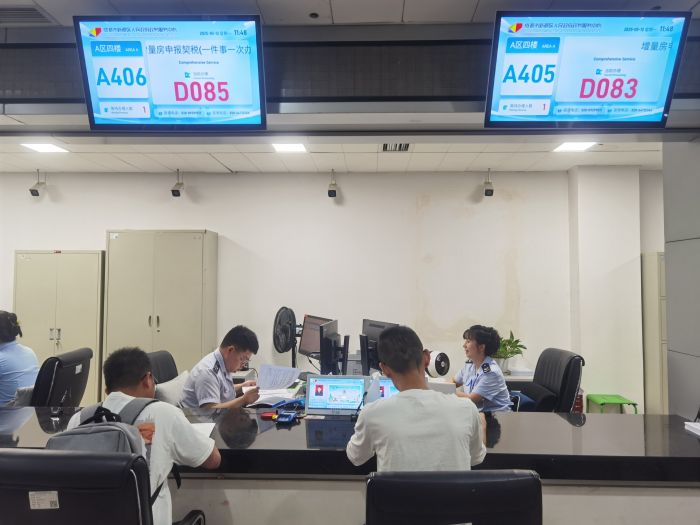 微信图片_20250513161106.jpg