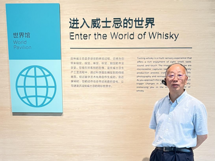 调研.png