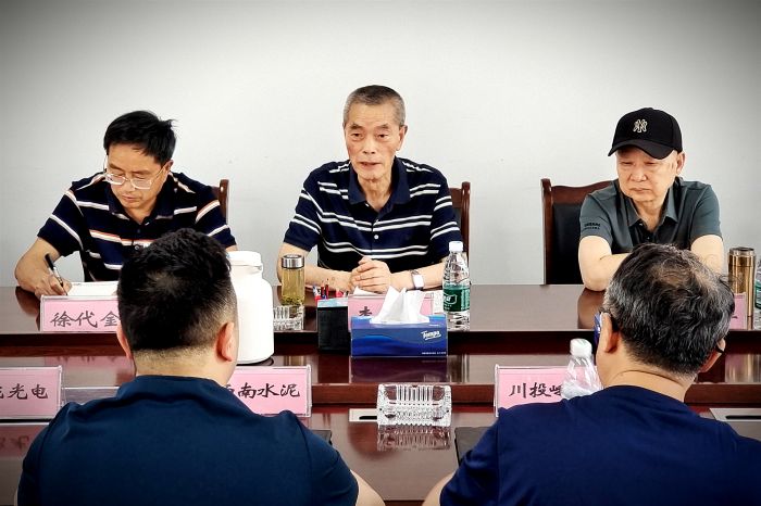 微信图片_20250514062318_副本