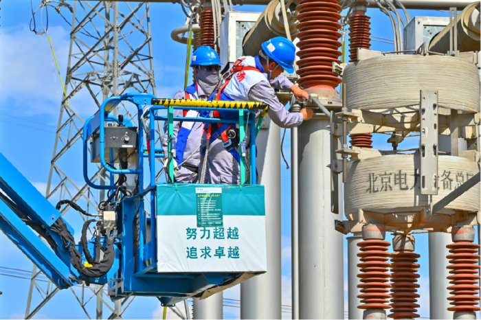 微信图片_20250514180439.png