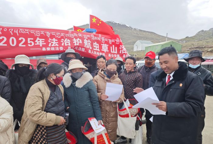 图为法律宣讲(1).jpg
