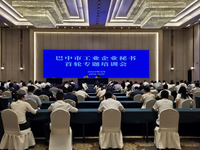 微信图片_20250514182257.jpg