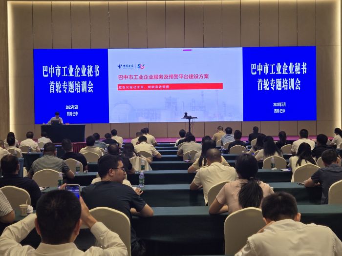 微信图片_20250514182328.jpg