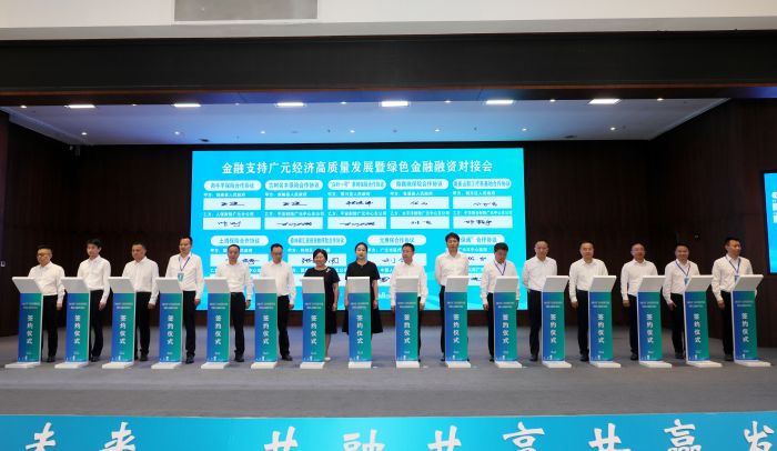 微信图片_20250515144935.jpg