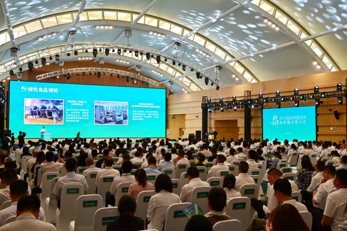 发布2025年首批场景创新清单.jpg