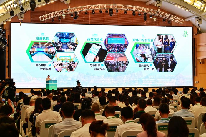 发布“服务增效”优环境典型案例.jpg