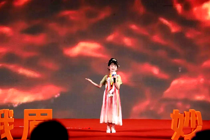 图片2_副本