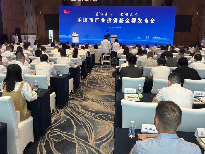 发布会现场