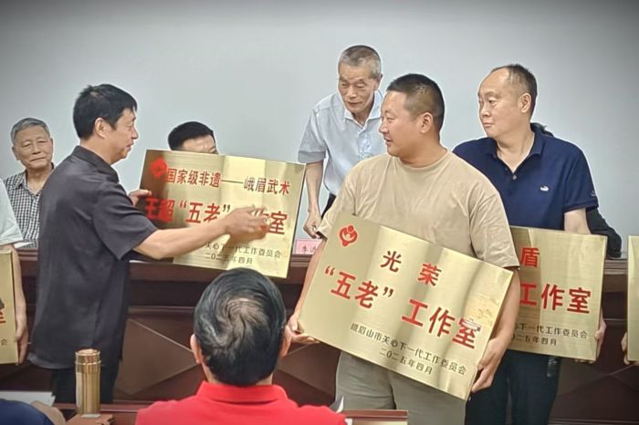 微信图片_20250516171622
