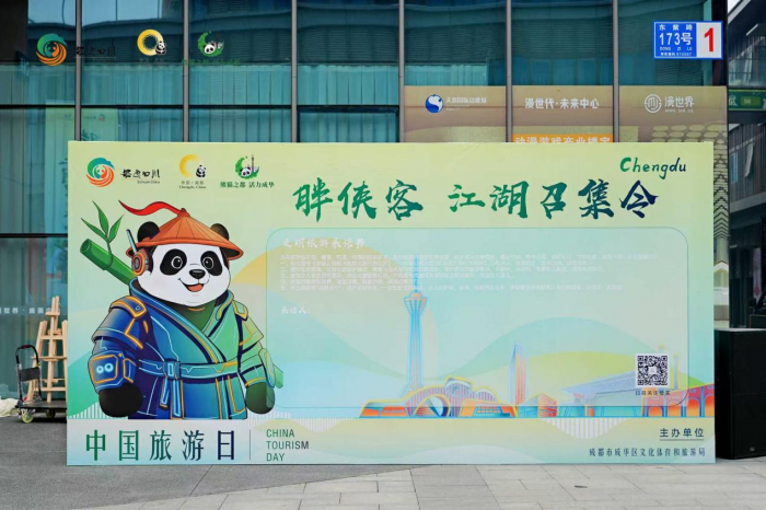 图片1
