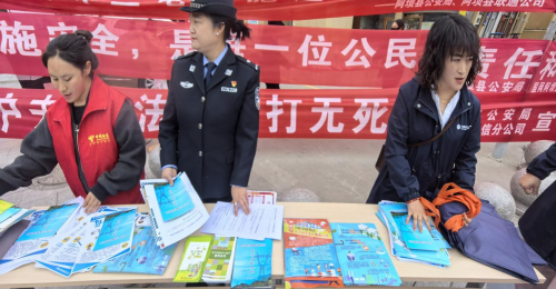 图片2