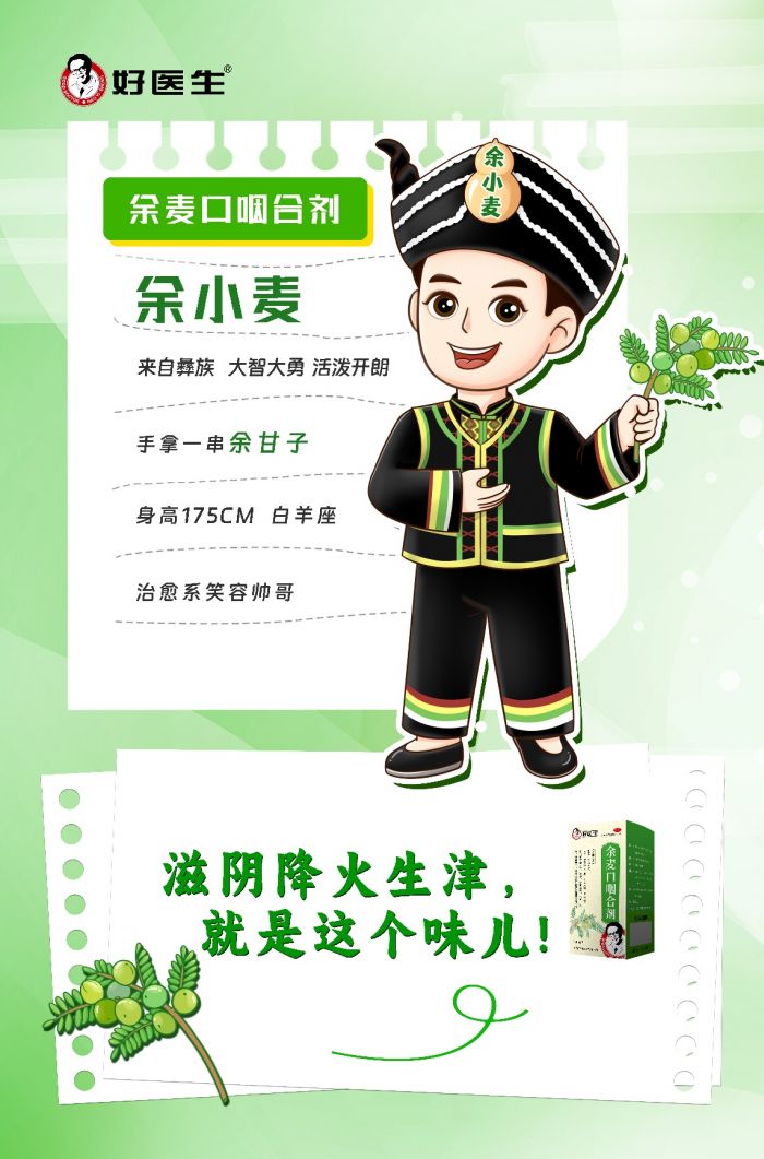 图片3.jpg