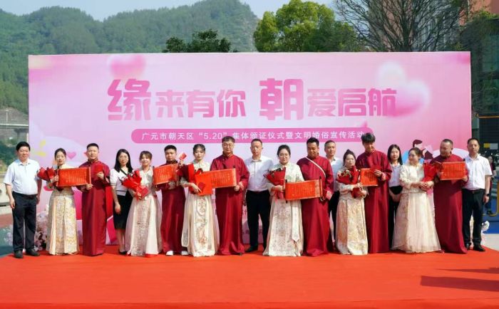 微信图片_20250520181129.jpg