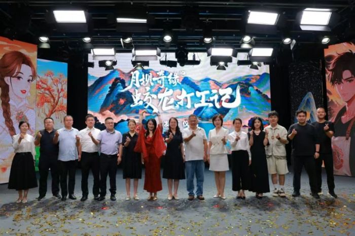 微信图片_20250520180823.jpg