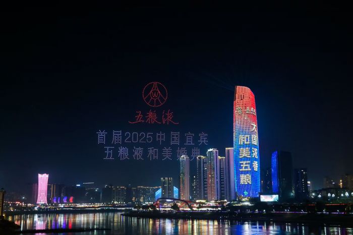 微信图片_20250520140738