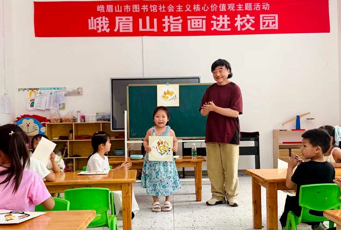 微信图片_20250520153655_副本