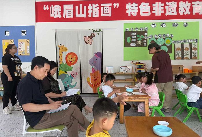 微信图片_20250520153713_副本