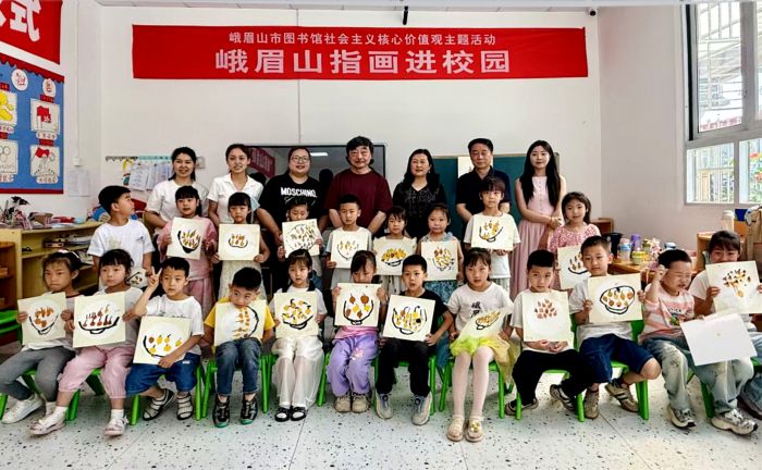 微信图片_20250521080556_副本