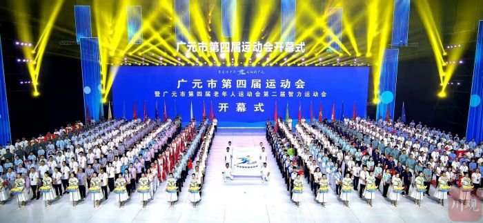 微信图片_20250523101313.jpg