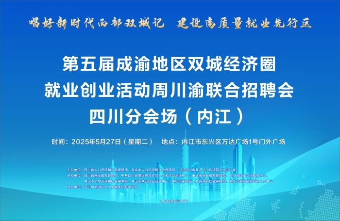 海报2.jpg
