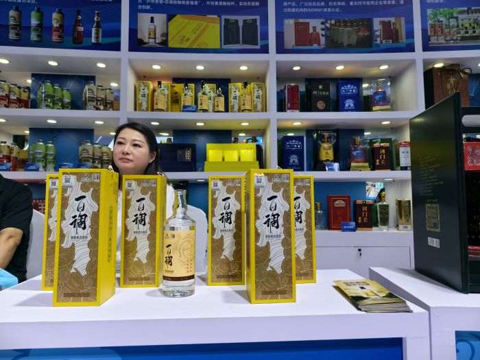 微信图片_20250525203503.jpg