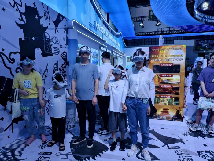 微信图片_20250525203510.jpg