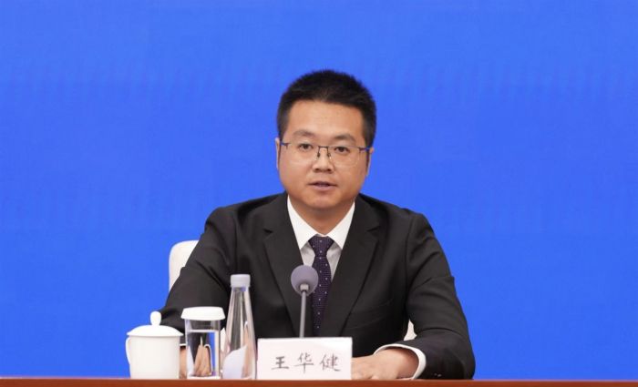 王华健.jpg