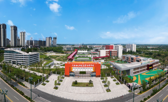 川南幼儿师范高等专科学校.png