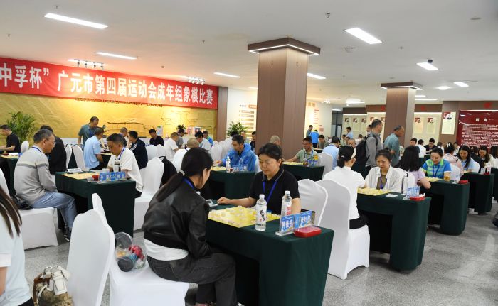 象棋比赛现场.jpg