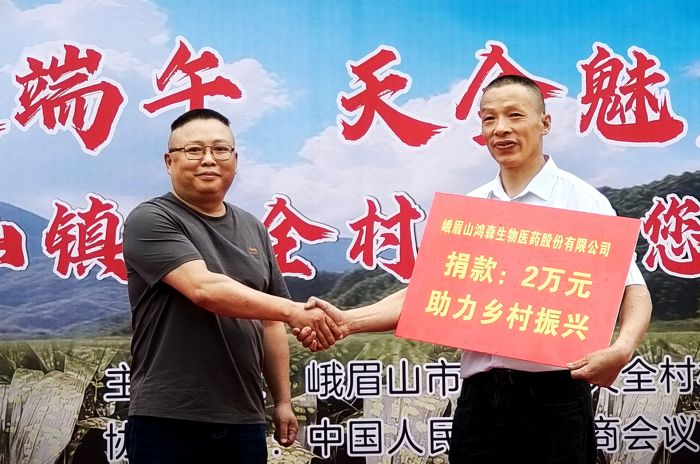微信图片_20250527172800_副本