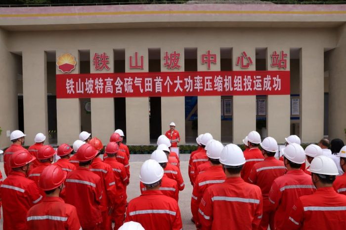 微信图片_20250526183341.jpg